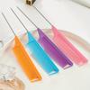1/2/5pcs Multicolor Professional Pointed Tail Hair Comb Anti-Static Dyeing Brush Barber Steel Needle Comb Salon Hairstylist Accessories