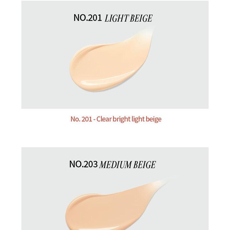 freshian - Egg-like Cushion - 2 Colors