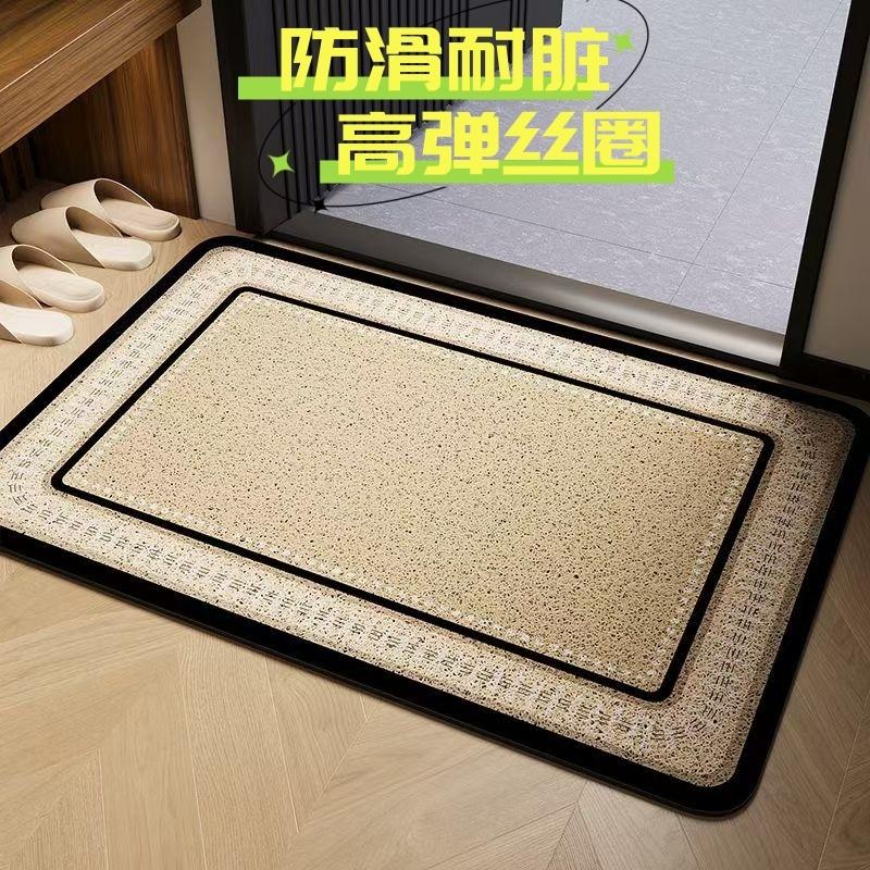 Advanced Door Floor Mat, Dirt-Resistant And Easy To Take Care Of, Silk Ring Floor Mat Can Be Cut, Outdoor Door Floor Mat