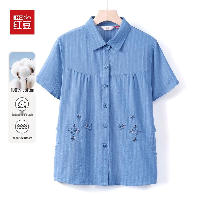 Hodo Women s Pure Cotton Short Sleeve Shirt XL