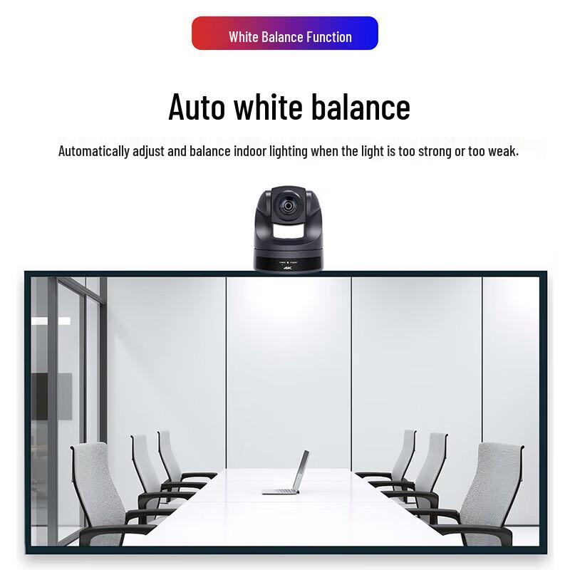 DAIPU D70P 4K PTZ Video Conference Camera (CN Version)
