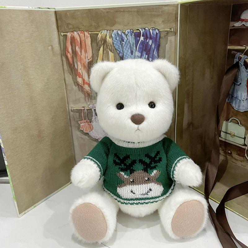 LinaBell 30cm Teddy Bear & Doll Clothes Set - Includes Sweater & Accessories