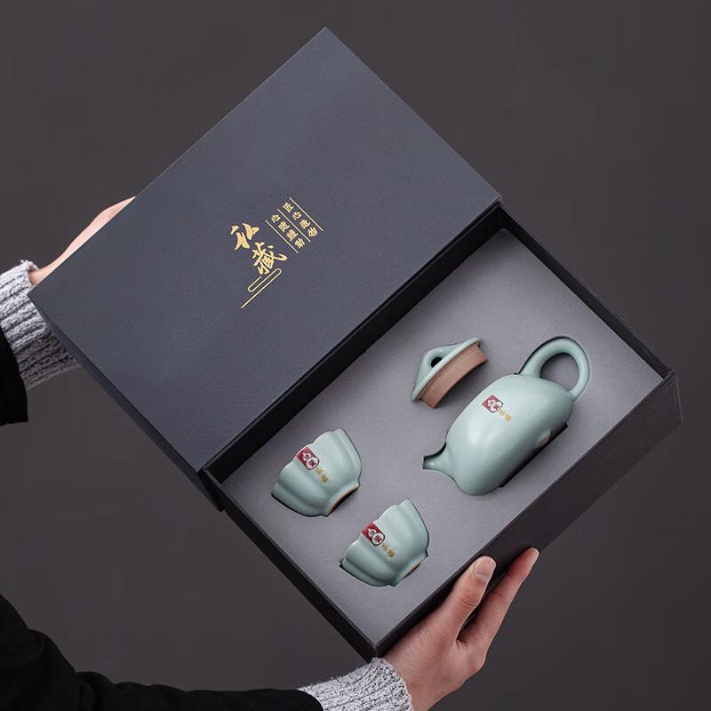 Chaxun Ru Kiln Ceramic Tea Set Gift Box