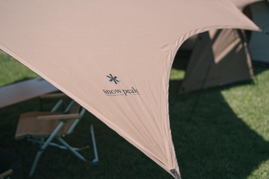 Buy Snow Peak Peak Festival 2024 Spring Limited Amenity Tarp Buy Snow Peak Peak Festival 2024 Spring Limited Amenity Tarp