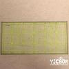 Multifunctional Quilting Square Ruler 15x30cm for DIY Sewing & Seam Allowance