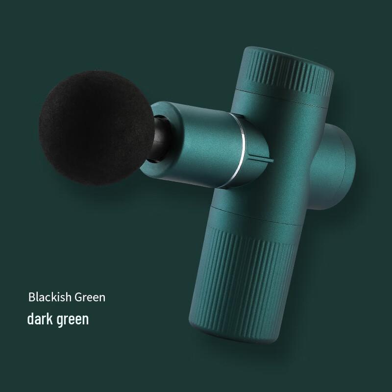 MIGOO J8 Electric Fascia Massage Gun CN Plug (adapter Included)