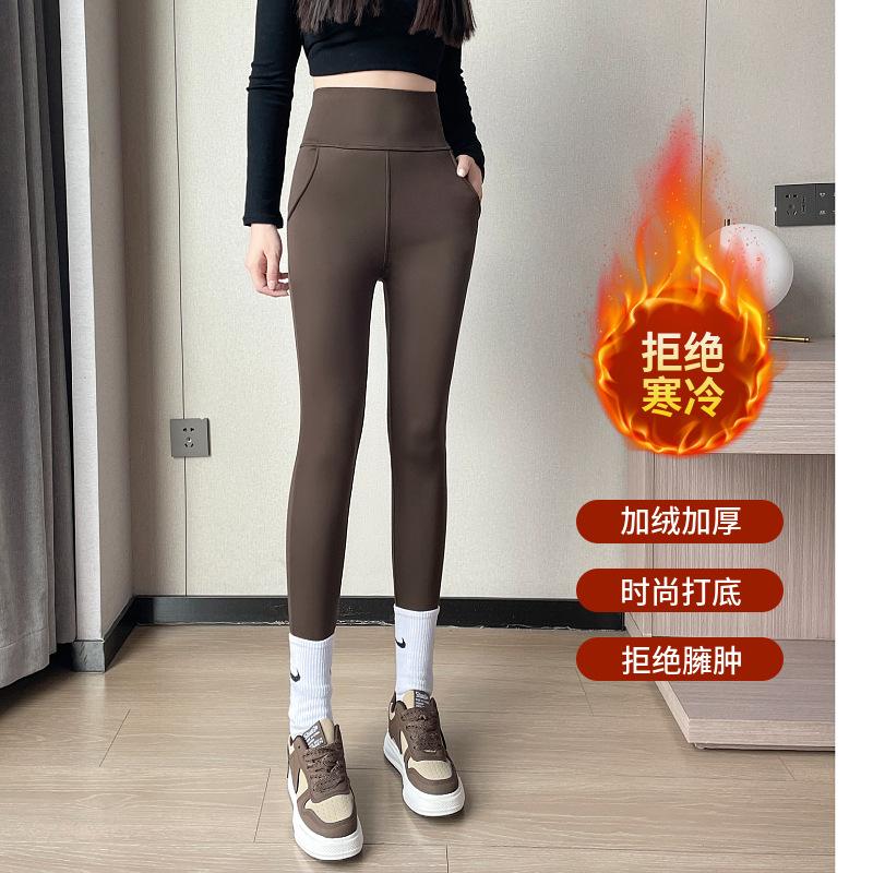 Pocket Shark Pants Women's Wear Thin Velvet High Waist Tight Abdomen, Hip Lift, Velvet Thickened Bottoming Barbie Pants Autumn and Winter