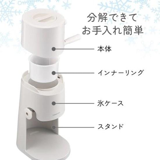 Doshisha Fuwafuwa Toroyuki Kakigori Machine Hello Kitty Manual Type Includes 2 Ice Making Cups (M Size) IS-TY-B5KT