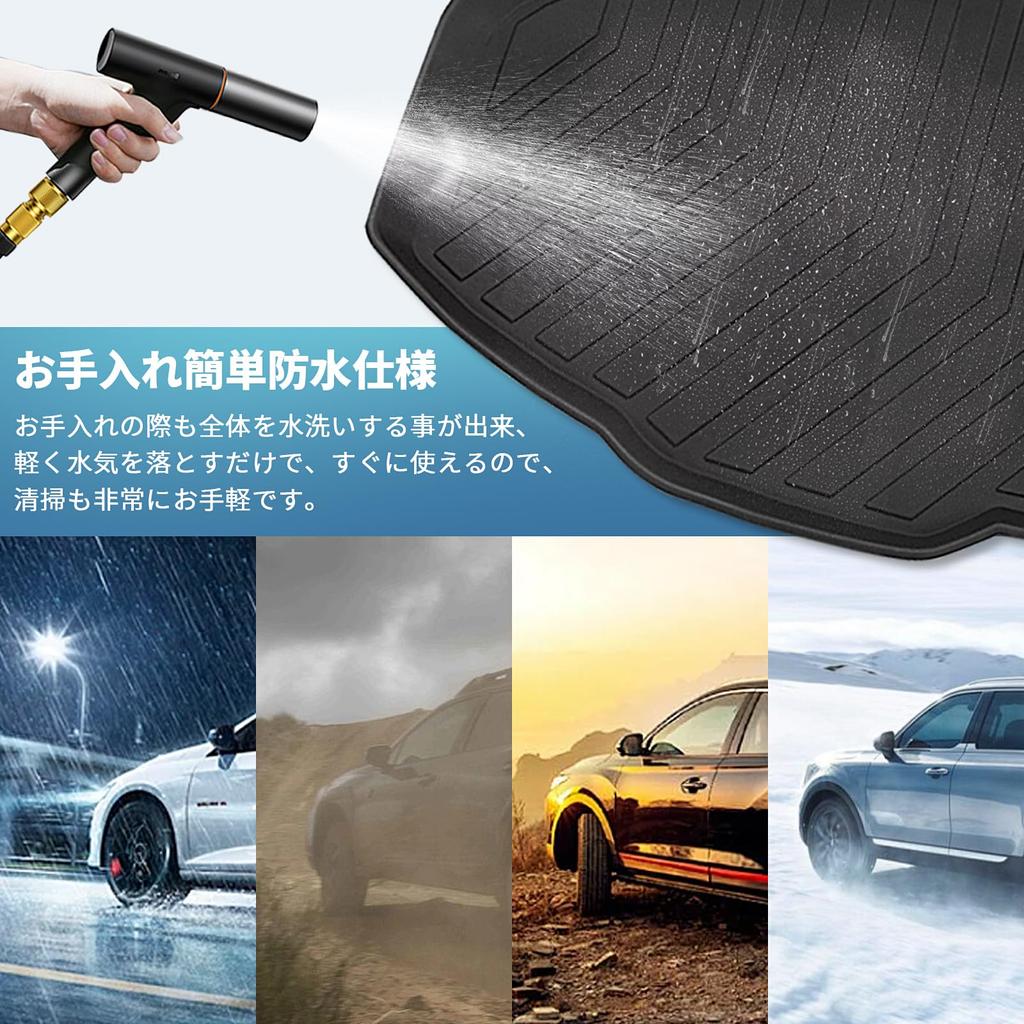 New Luggage Trunk 3D Car Mat for and TPE Luggage 3D Cargo Easy 3D Custom Interior Protection ZR-V Mat, Vehicle-Specific Mat, RZ3, RZ4, RZ5, RZ6,