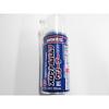 Throttle Valve Cleaner A110 with Dedicated Brush and Long Nozzle WAKO'S TV-C