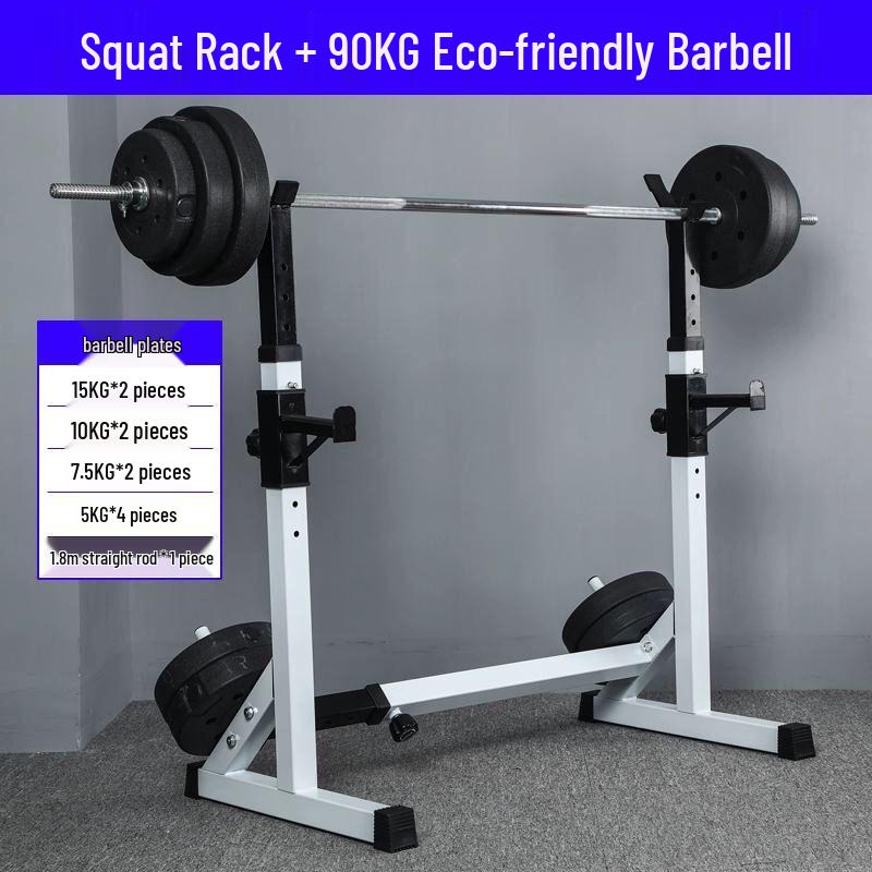 Professional Home Bench Press and Squat Rack