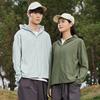 2024 Summer UV Protection Hooded Jacket for Men & Women - Ice Silk Outdoor Sunshield