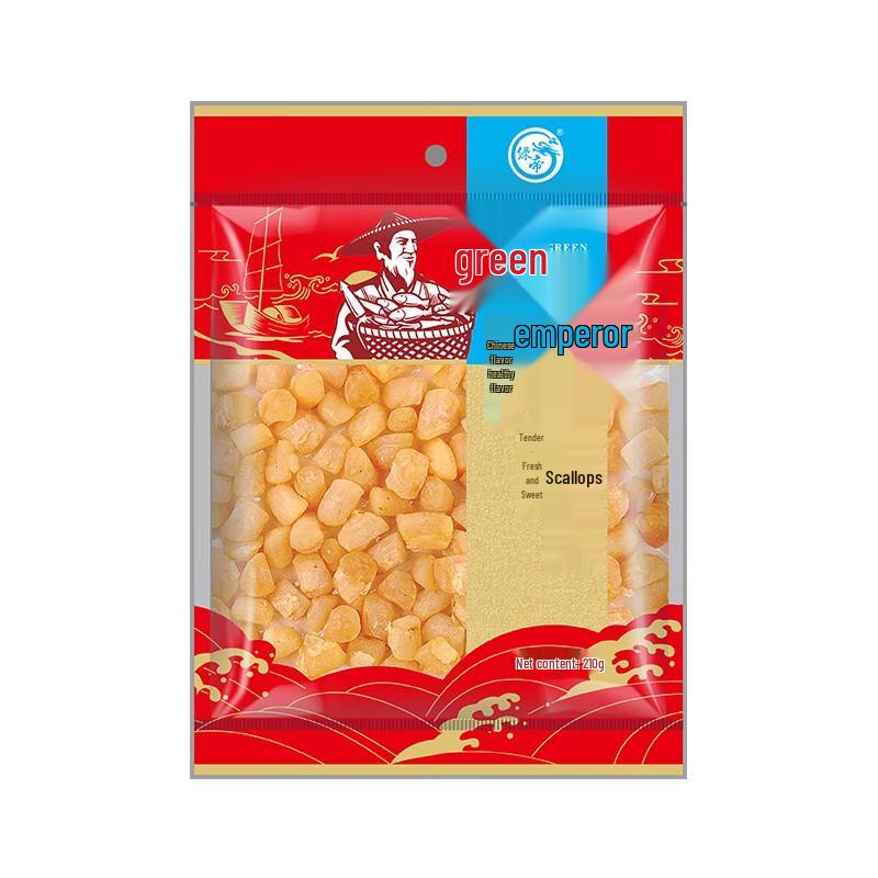 GREEN KING Dried Scallops