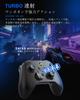 PC Controller Compatible with Wireless Gamepad Turbo Rapid 1000Hz Polling Hole Back HD Vibration Dedicated App Compatible Switch/Android/iOS/PC/Steam,