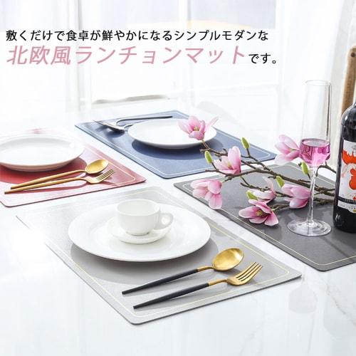 Senteria Kitchen Placemats, Stylish Solid Color PU Laser Placemats with a Nordic Design, Double-Sided Square Design, Waterproof, Non-Slip, Stain-Resis