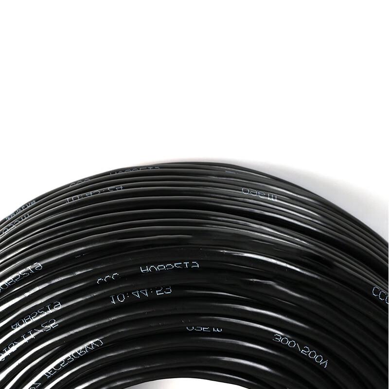 Kezhou Sheathed Copper Core Flexible Cable