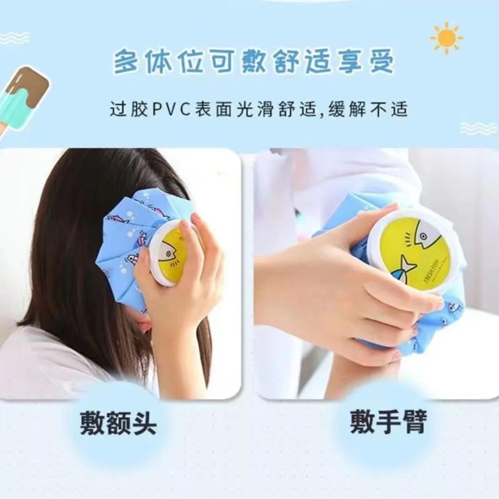 Cartoon Water Filling Cloth Ice Pack Reusable Cute Cold and Hot Therapy Packs Physiotherapy Exercise Physical Cooling Ice Pack
