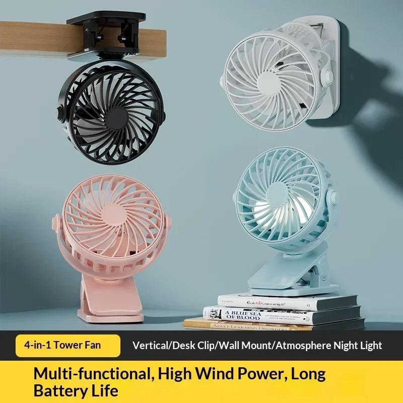 New 1 Pcs Portable Mini Cooler Fan USB Rechargeable 720°Rotatable Clip Fan Built In Night Lamp Personal Fan For Outdoor Camping