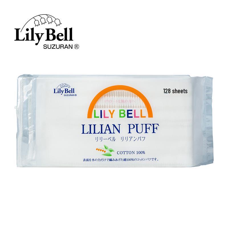 Lily Bell Classic Water-Saving Cotton Makeup Remover Pads - 128 Pieces