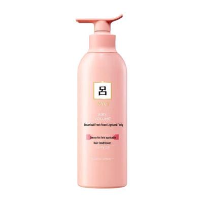 Pink Oil Control & Volumizing Conditioner