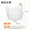 Egg Maker, Boiler, Microwave, Boils 1 Egg or Up to 4 Eggs, Egg Steamer, Soft-Boiled, Hard-Boiled, Lightweight, Easy, Cute, Stylish, Time-Saving (Chick
