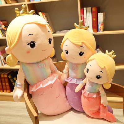 Wunderschönes Krone Meerjungfrau Plüschtier Kinder Mädchen Cartoon Stofftier Kleine Meerjungfrau Puppe Heimdekoration Mädchen Freundin Geburtstagsgeschenke