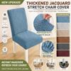 Jacquard Stretch Dining Chair Cover Woven Fabric Chair Slipcover Jacquard Chair Cover  Dining Room