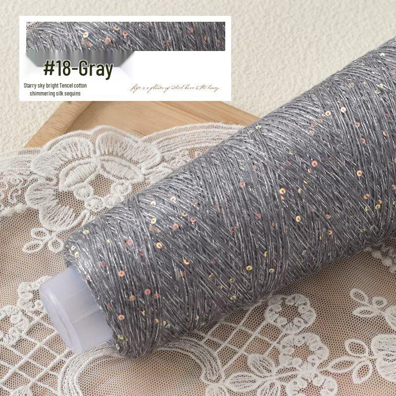 Special Offer: Summer Tencel Cotton Sequin Glitter Yarn - Colorful DIY Handmade Knitting