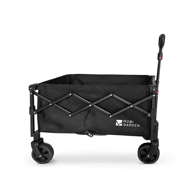 Mobi Garden 100L Stargazer Camping Cart