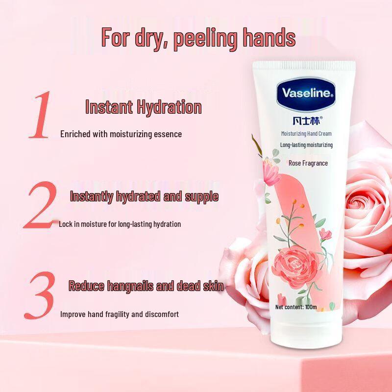 Vaseline Rose Hand Cream & Lip Balm Set