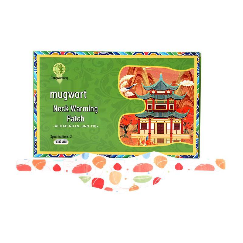 Αυτοθερμαινόμενο Αυχενικό Επίθεμα Αρτεμισίας - Φυτική Θερμοκομπρέσα για Ζεστασιά και Φροντίδα Υγείας