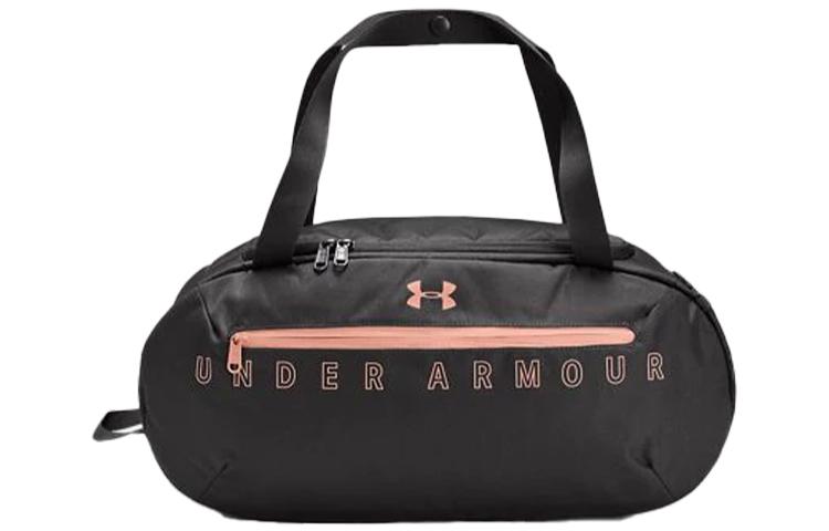 Сумка для путешествий Under Armour из полиэстера 21 л, унисекс, серая 1352117-010 Small