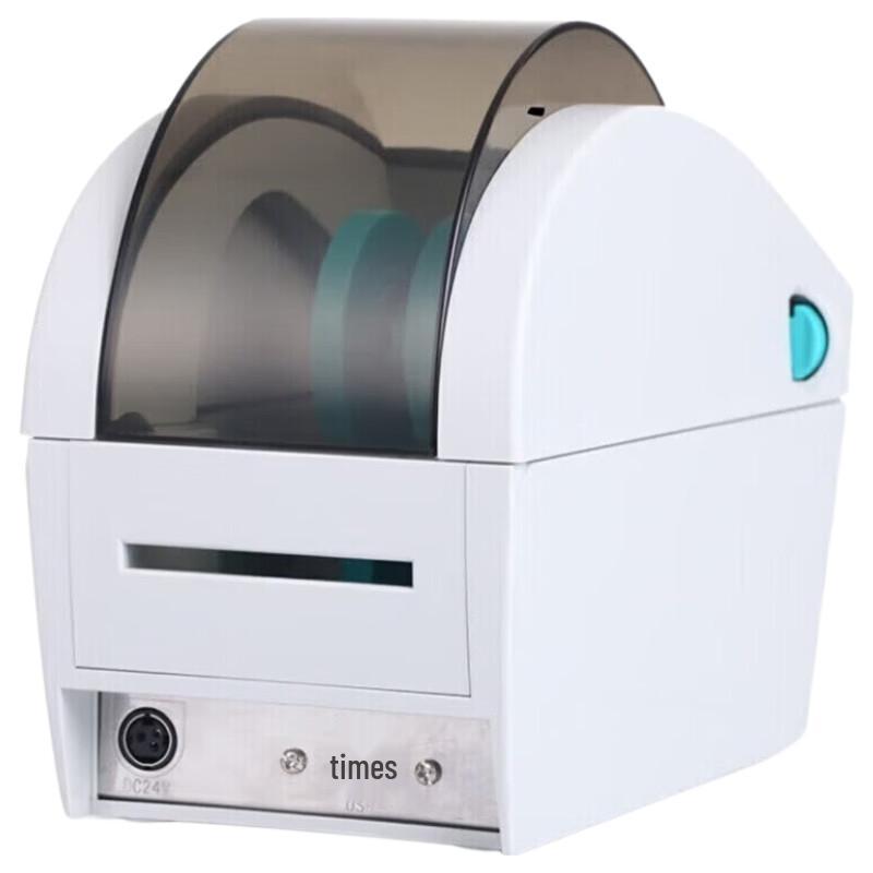 SNBC BTP-L520 Thermal Label Printer