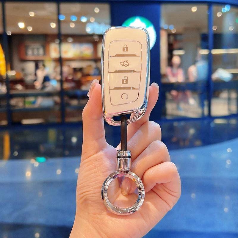 Changan Yumi Key Cover for Yidong XT, Yuexiang V7, Benbenestar, Yida Lumin, CS15, and Cheng Rui CC