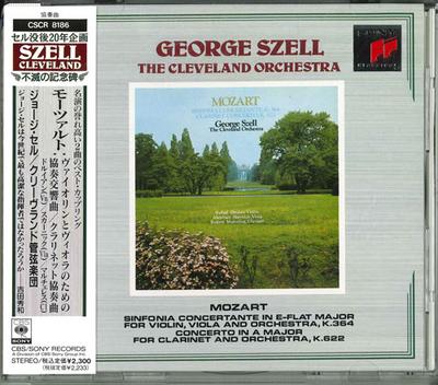 CD MOZART  Concerto Symphony K.364  Clarinet  CSCR8186 Sony Classical Japan Classical Used