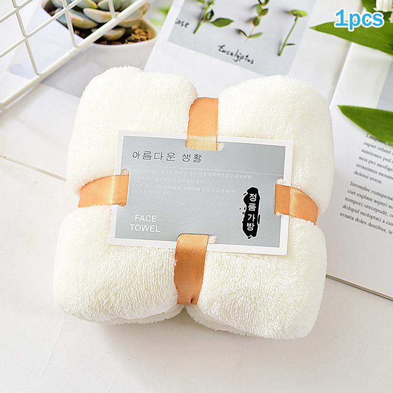 1/5Pcs Bath Towels Set Super Soft Highly Absorbent Quick-Drying Coral Velvet Bath Towel For Adults Hotel & Spa Use