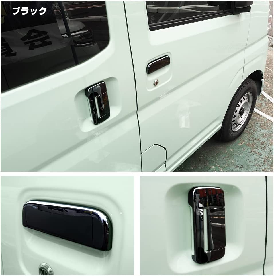 Outer Front Door Handle Covers Tailgate Handle Garnish for the New Daihatsu Atrai 6th 2021 and Front and Rear No [Biue Sky] + (S700 Series,