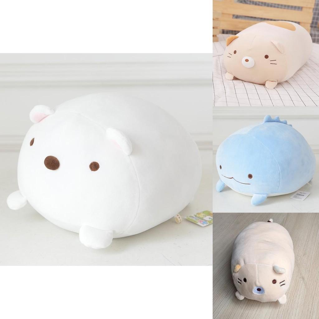 Adorable San-x Sumikko Polar Bear Kitty Dinosaur Plush Stuffed Pillow Toy For Comfort