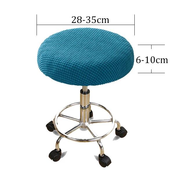 Fluwelen Korte Rug Barstoelhoes Kleine Maat Elastische Stoelhoes Voor Eetkamer Woondecoratie
