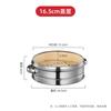 Miaoqiao Bamboo & Stainless Steel Steamer
