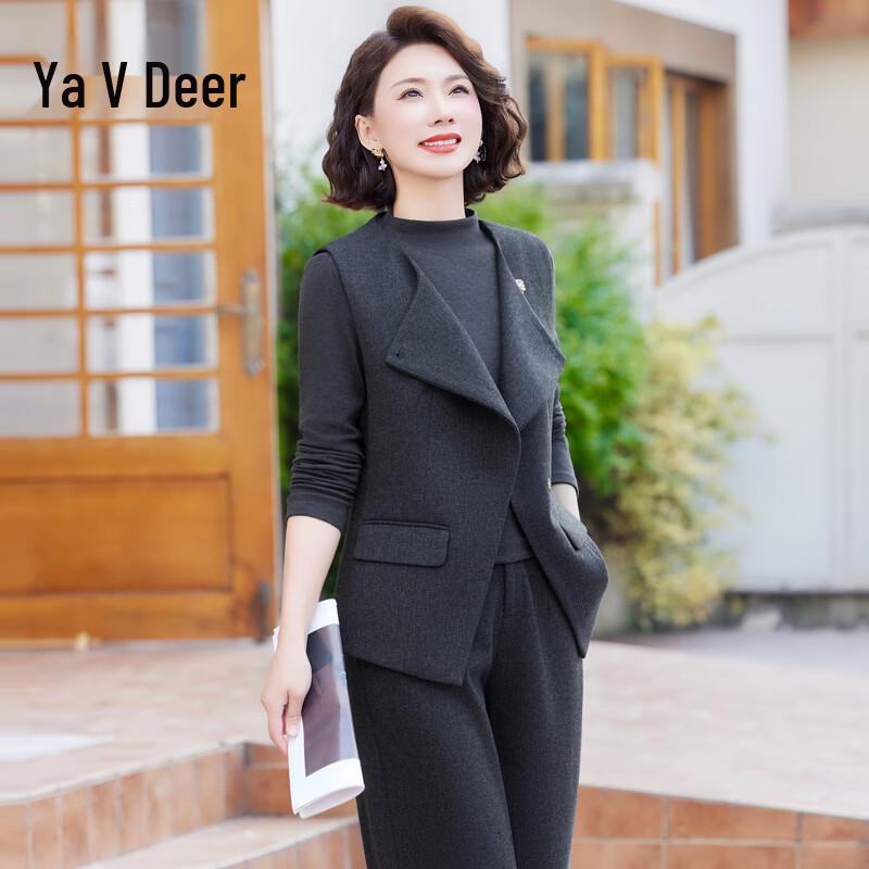 Elegant Small Fragrance Three-Piece Suit for Middle-Aged Women 2XL