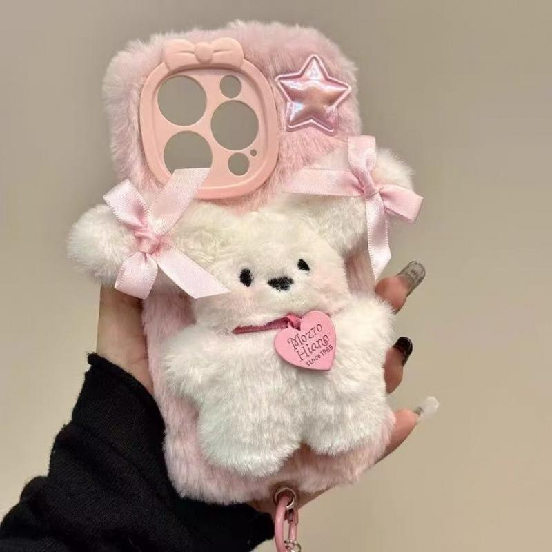 Cute Heart Puppy Apple PROMAX Phone Case XR Plush Bracelet