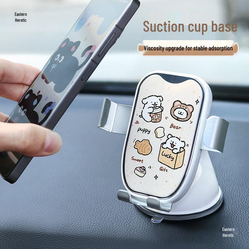 Universal Car Phone Mount with Suction Cup for Navigation - 2025 Model