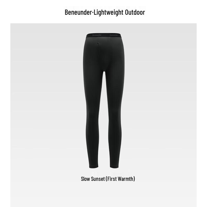 Beneunder Men's GP114 Thermal Base Layer Pants