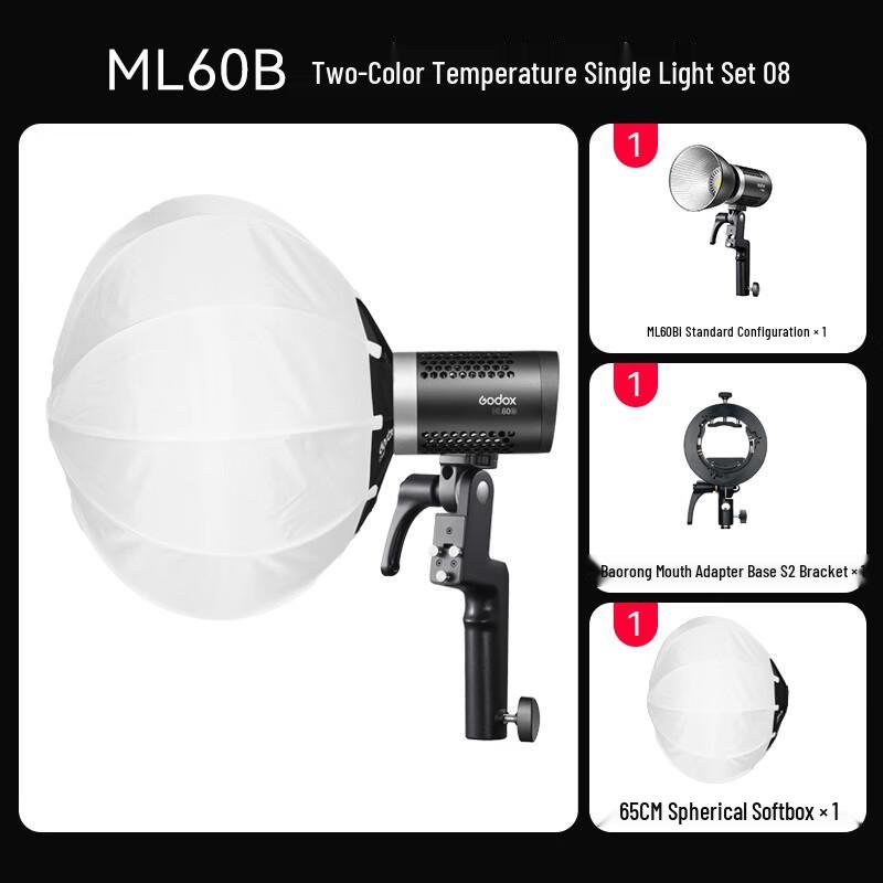 Godox ML60Bi Bi-Color LED Video Light