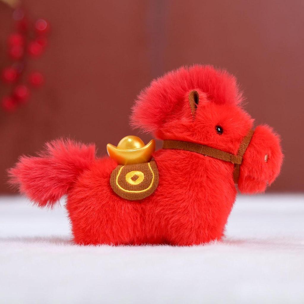 Yuanbao Pony Plush Keychain: Cute Horse Mascot Pendant and Gift Ornament