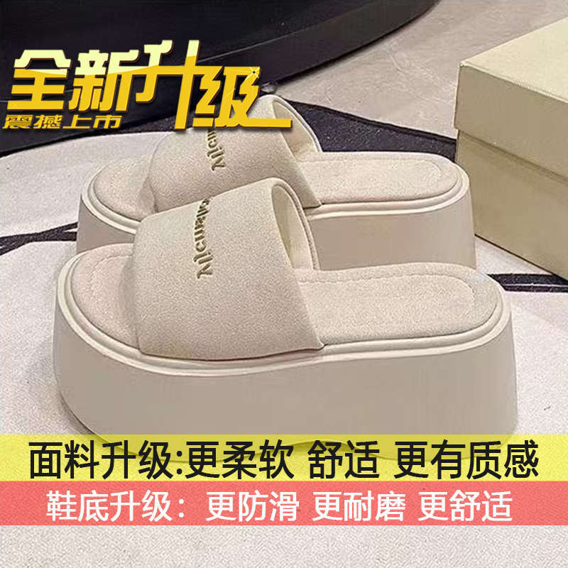 

Маленькие сандалии на платформе, повседневные тапочки-маффины, женская уличная обувь, новинка лета 2025, сандалии на толстой подошве 7 см с перемычкой 40