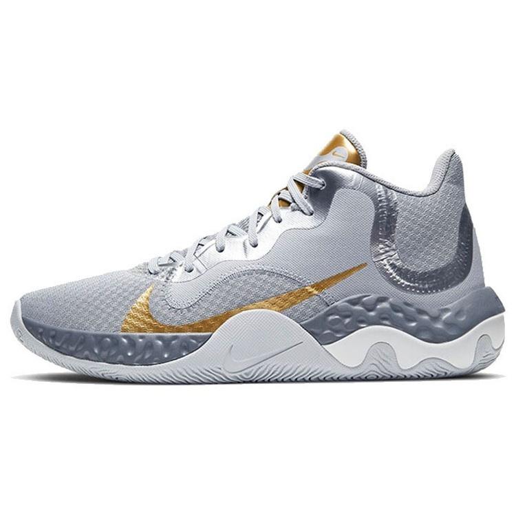 Nike Renew Elevate Metallic Silver Gold Men s CK2669-007 EU 45