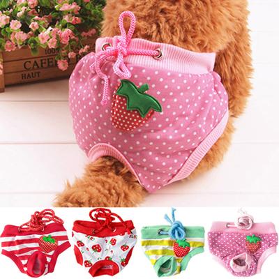 Kadın Pet Köpek Yavrusu Bebek Bezi Pantolon Fizyolojik Sıhhi Kısa Külot Nappy İç M/L/XL
