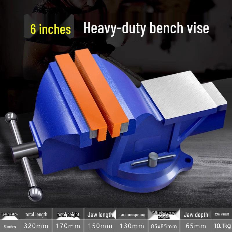 Meike 6-Inch Heavy Duty Multifunctional Bench Vise for Household Workbenches